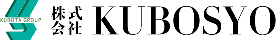 株式会社 KUBOSYO 鹿児島県大隈,霧島のハウスクリーニング・造成工事